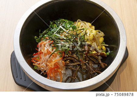 石焼ピビンバ（引き） 75089878