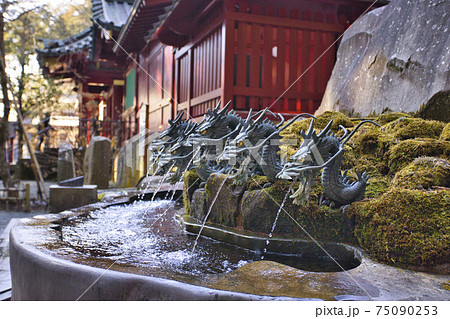 九頭龍神社 九頭龍の手水舎 （箱根神社）の写真素材 [75090253] - PIXTA