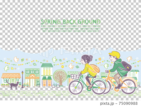 Men and women riding bicycles in a busy cityscape 75090988