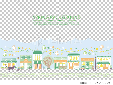 Busy cityscape Busy cityscape 75090996