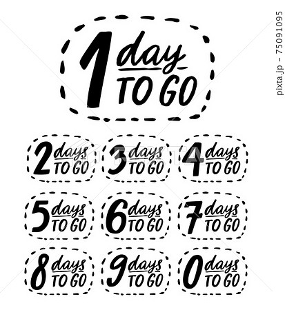 Days to go. Handwritten numbers, countdown template for sale, promo and offers. Black vector doodle badges from 0 to 9. 75091095