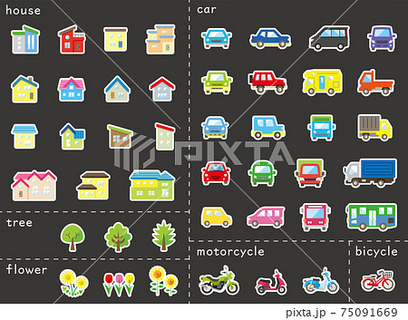 家と車と二輪車と植物のアイコンセット カラー白ふち 分類バージョンのイラスト素材