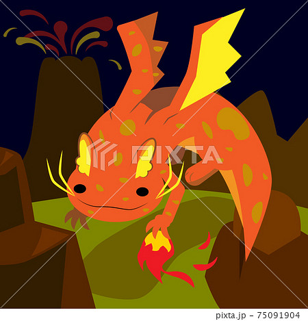 火山に棲むサラマンダー 75091904