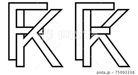 Logo sign fk, kf icon sign interlaced letters K, F vector logo kf, fk first capital letters pattern 75093338