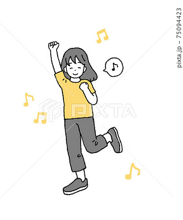 Kids Freeze Dance Music Notes - Stock Illustration [29382959] - PIXTA