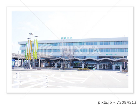 フィルム写真　能登空港 75094513
