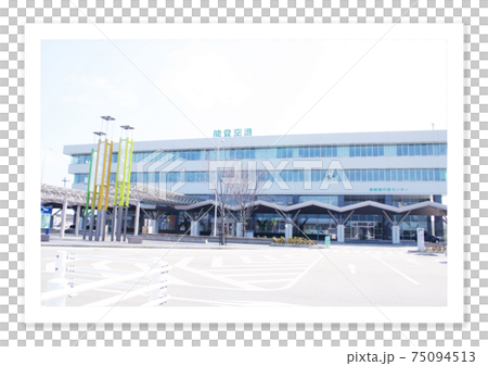フィルム写真　能登空港 75094513