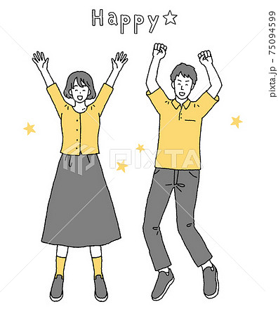 万歳して喜ぶ夫婦のイラストセットのイラスト素材
