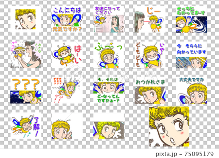 蝶の妖精スタンプ 蝶の妖精スタンプ 75095179
