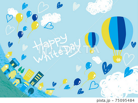 ホワイトデー ハートと気球がたくさん飛んでいる街並みの背景イラスト 横2 文字入りのイラスト素材