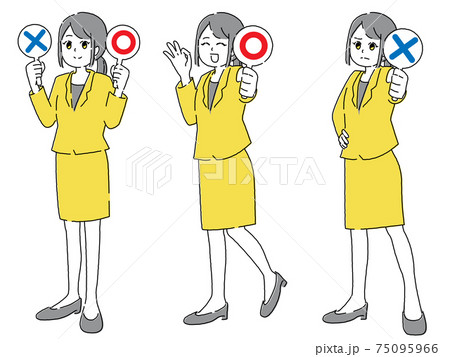 丸罰のパネルを持つ女性　3パターン 75095966