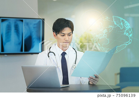 医者の診察 病院 メディカル　デジタル　テクノロジー　イメージ 75096139
