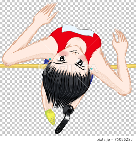 ハイジャンプ