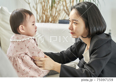 幼児 赤ちゃん 子供 75097159