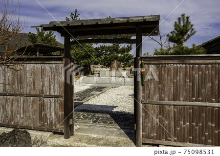 栄西禅師生誕地　岡山県岡山市 75098531