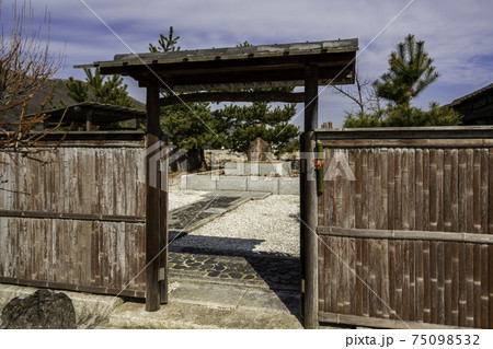 栄西禅師生誕地 岡山県岡山市 栄西禅師生誕地 岡山県岡山市 75098532