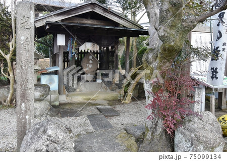 岐阜県の伝説関ノ太郎首塚 岐阜県の伝説関ノ太郎首塚 75099134