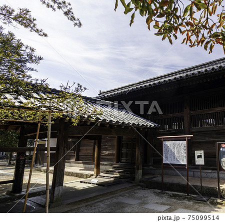 吉備津神社 御竃殿 岡山県岡山市 吉備津神社 御竃殿 岡山県岡山市 75099514