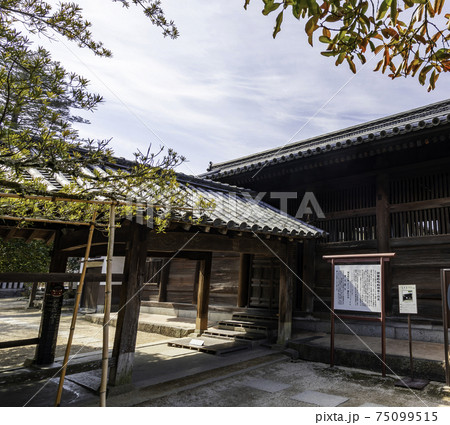 吉備津神社 御竃殿 岡山県岡山市 吉備津神社 御竃殿 岡山県岡山市 75099515