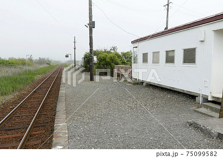 浜厚真駅 JR浜厚真駅 日高本線 存続区間 浜厚真駅 JR浜厚真駅 日高本線 存続区間 75099582