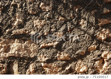 Rock wall seamless texture. Rock wall seamless texture. 75100017