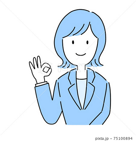 Okサインのキャリアウーマンのイラスト素材