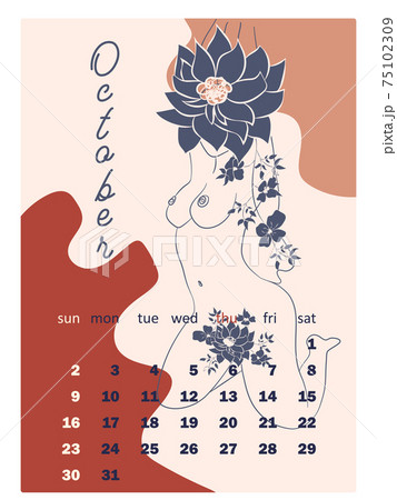 Beautiful silhouettes of women with flowers, beige tone. Wall vertical calendar for 2022, week starts on Sunday. A4 format. 75102309
