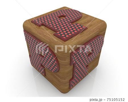 Toy wood cube with P letters on white background 75105152