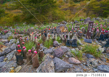 栃木県那須高原の史跡 千体地蔵(せんたいじぞう) 75108131