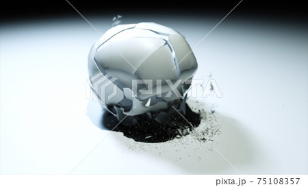 3d rendered illustration of Human Skull Destruction 75108357