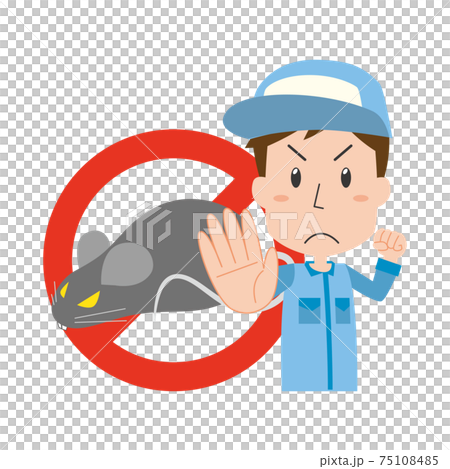 ネズミと駆除業者の男性 ネズミと駆除業者の男性 75108485