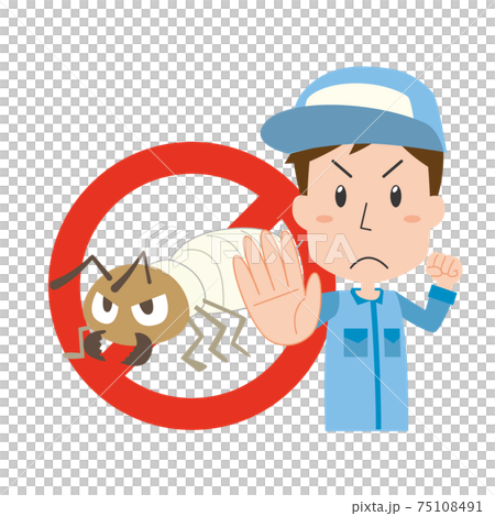 Termite And Exterminator Male Stock Illustration