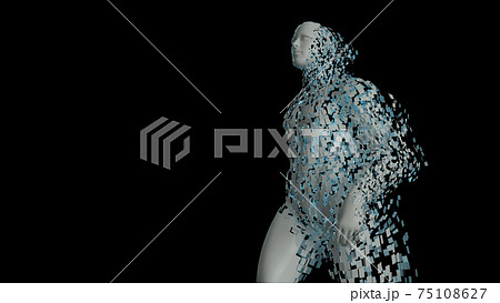 3d rendered illustration of borning of artificial intelligence 75108627