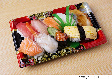 寿司　弁当持帰り 75108827