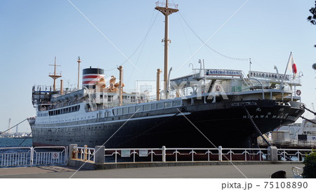 横浜港、山下公園の氷川丸 75108890
