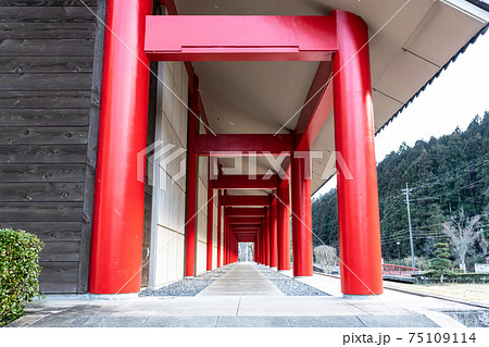 日本最古の産金地跡 赤い柱の涌谷天平ろまん館 日本最古の産金地跡 赤い柱の涌谷天平ろまん館 75109114