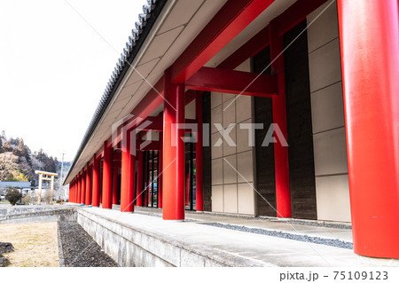 日本最古の産金地跡　涌谷天平ろまん館 75109123