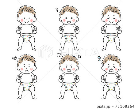 立っている赤ちゃんのイラストセットのイラスト素材