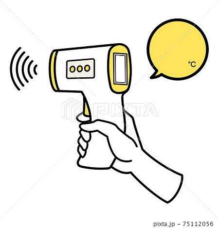 非接触体温計で検温する手のイラスト 吹き出し付 のイラスト素材