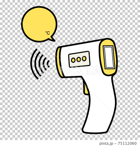 シンプルな非接触体温計のイラスト【吹き出し付】 シンプルな非接触体温計のイラスト【吹き出し付】 75112060