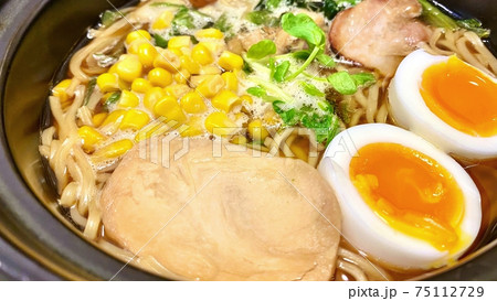 おうちで作る美味しい醤油チャーシューラーメン おうちで作る美味しい醤油チャーシューラーメン 75112729