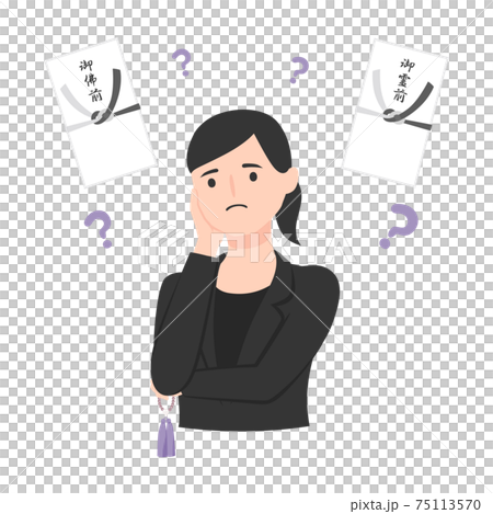 一個女人在哀悼。有麻煩的信封投入香火婦女的例證。 75113570