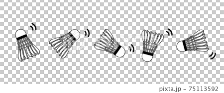 Rolling badminton shuttle Rolling badminton shuttle 75113592