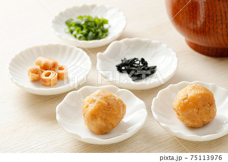 味噌玉と味噌汁の具 味噌玉と味噌汁の具 75113976