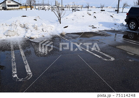 除雪した駐車場 除雪した駐車場 75114248