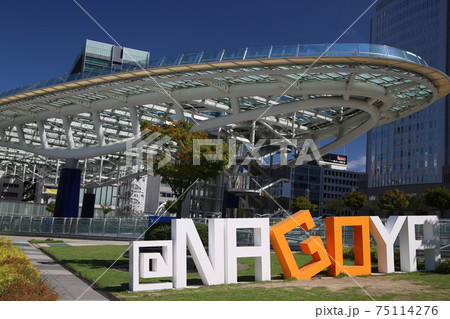 名古屋　オアシス21 75114276