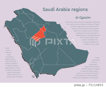 Vector map Saudi Arabia divided regions, Al Qassim 75114855
