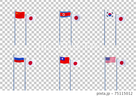 Image Of Flags And Flag Poles Of Japan And 6 Stock Illustration