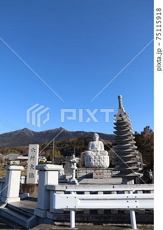 筑波山麓の六所大佛 筑波山麓の六所大佛 75115918