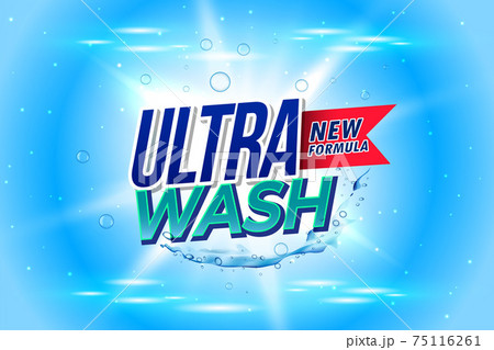 ultra wash laundry detergent packaging concept design template ultra wash laundry detergent packaging concept design template 75116261